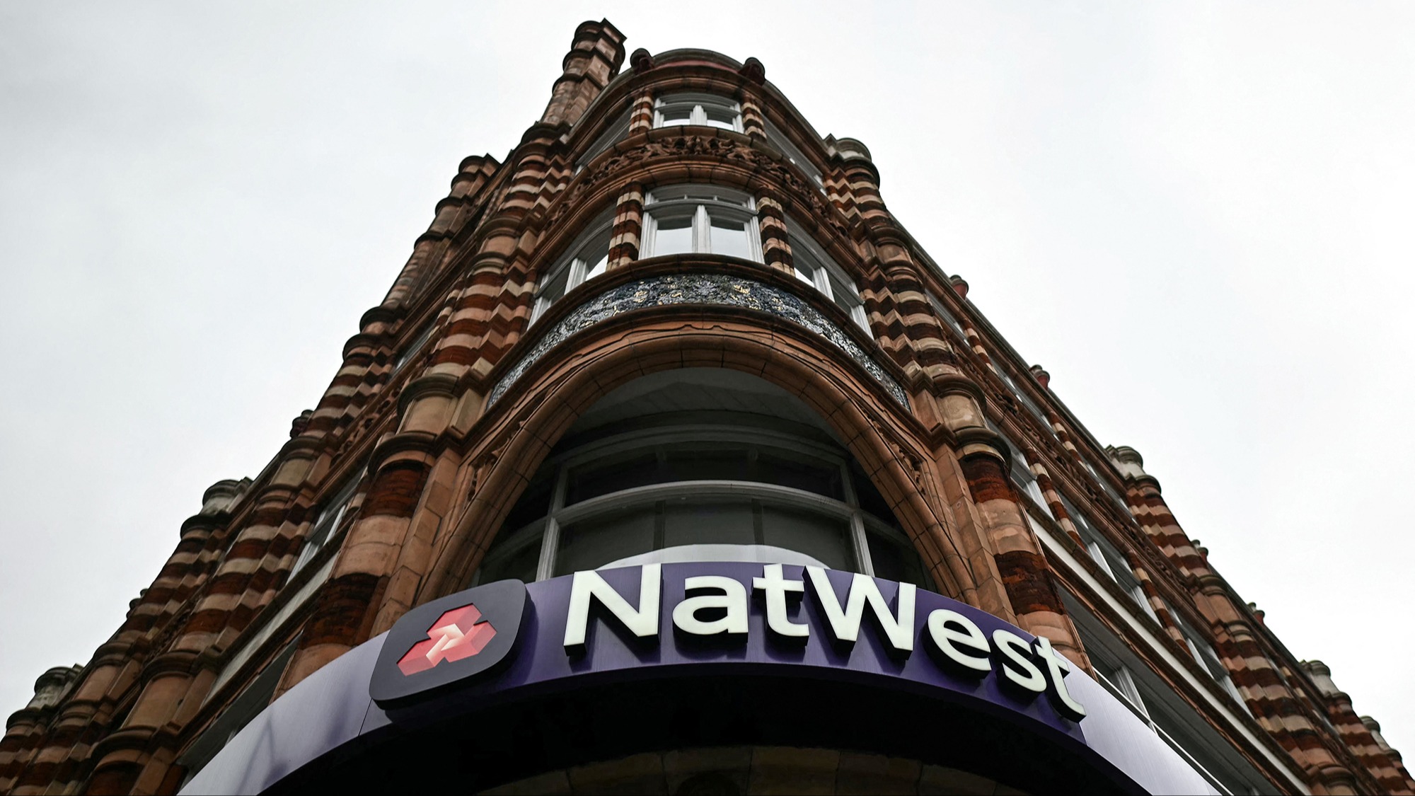 UK banks’ net interest income profits ‘won’t last forever’