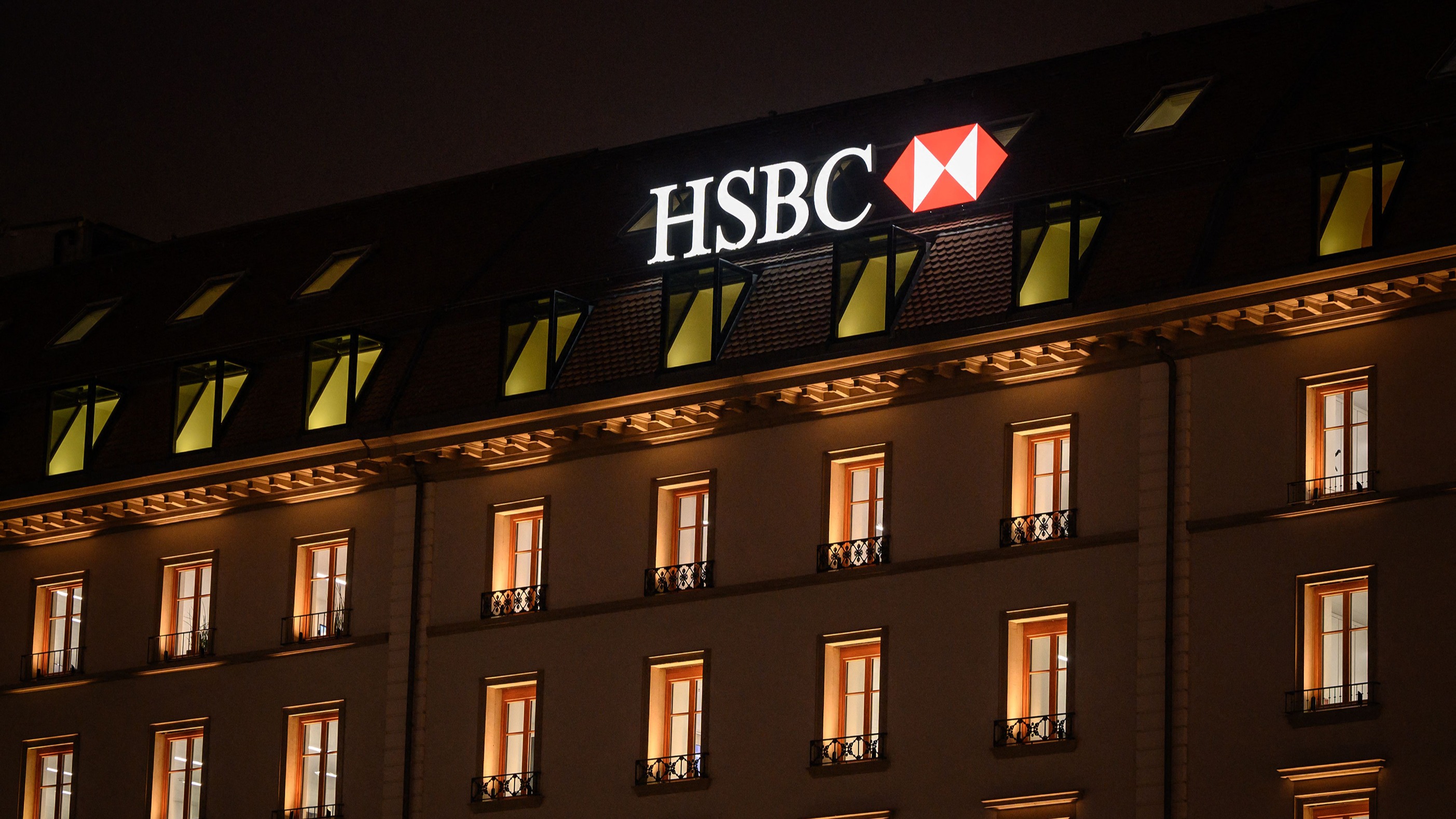 France probes HSBC Swiss bank over Lebanon scandal; UBS and HSBC pull back on China trips