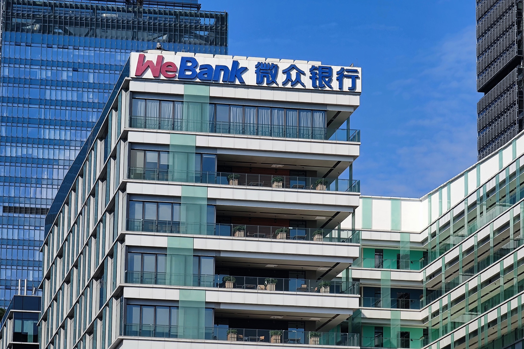 Top 100 Chinese banks 2025: Highlights - The Banker