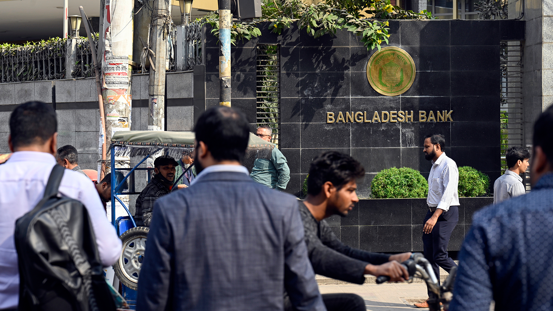 Bangladesh regulator blames central bank for nine-year credit bureau delay