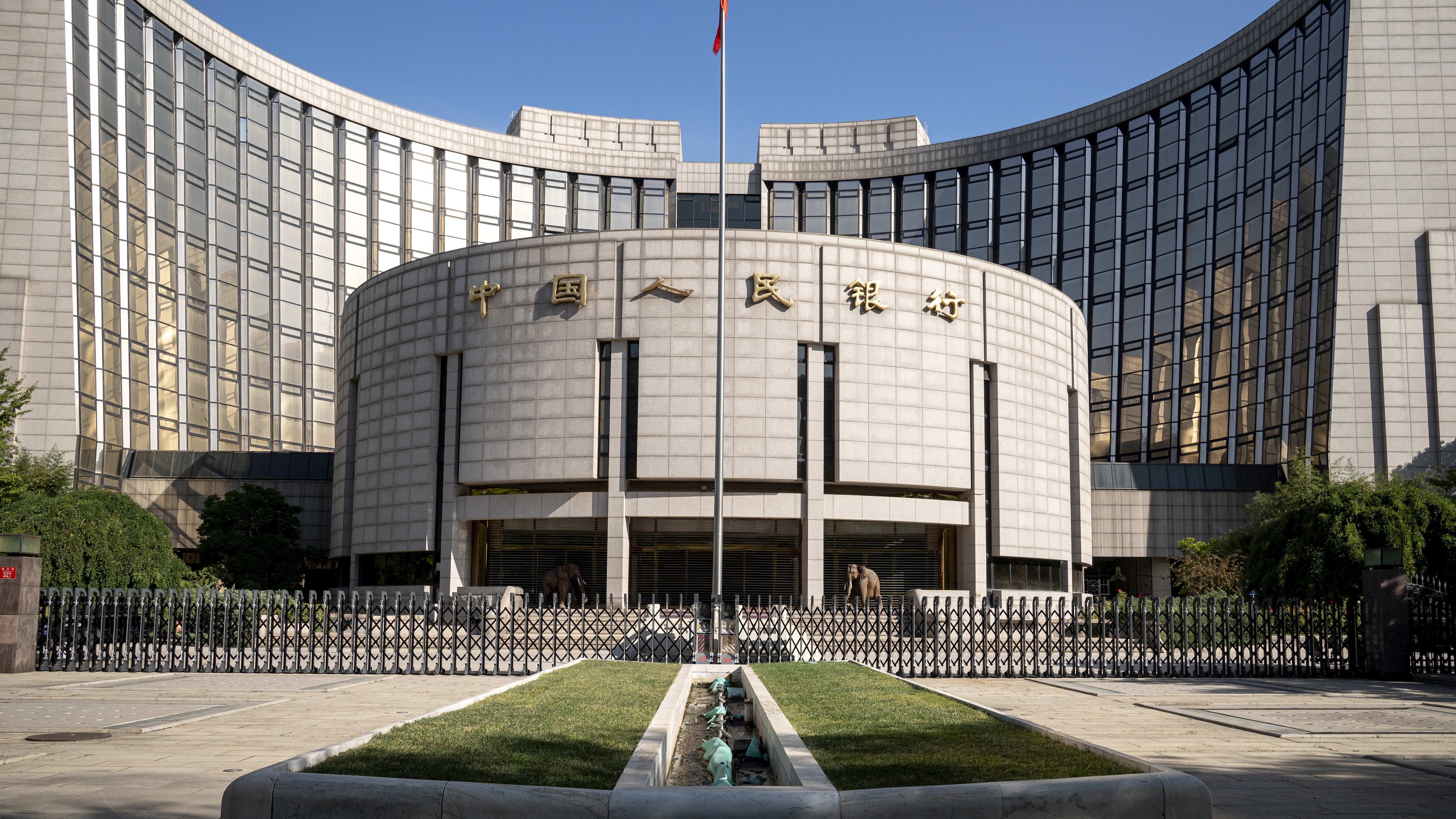 Reg Wrap: China sets out 2030 ‘power’ banking vision