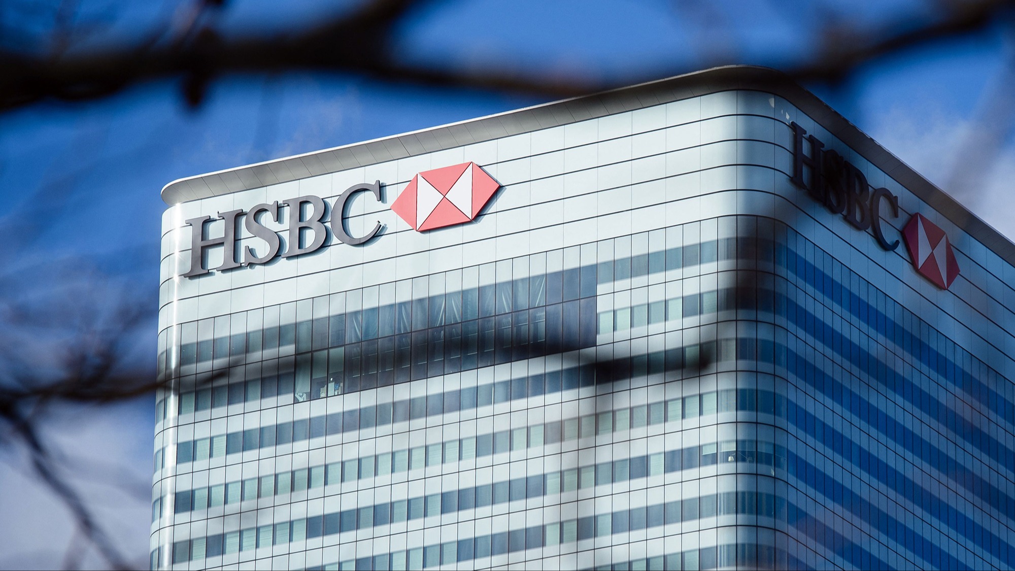 HSBC ends historic global management scheme; Swiss lawmakers propose compromise on UBS capital rules