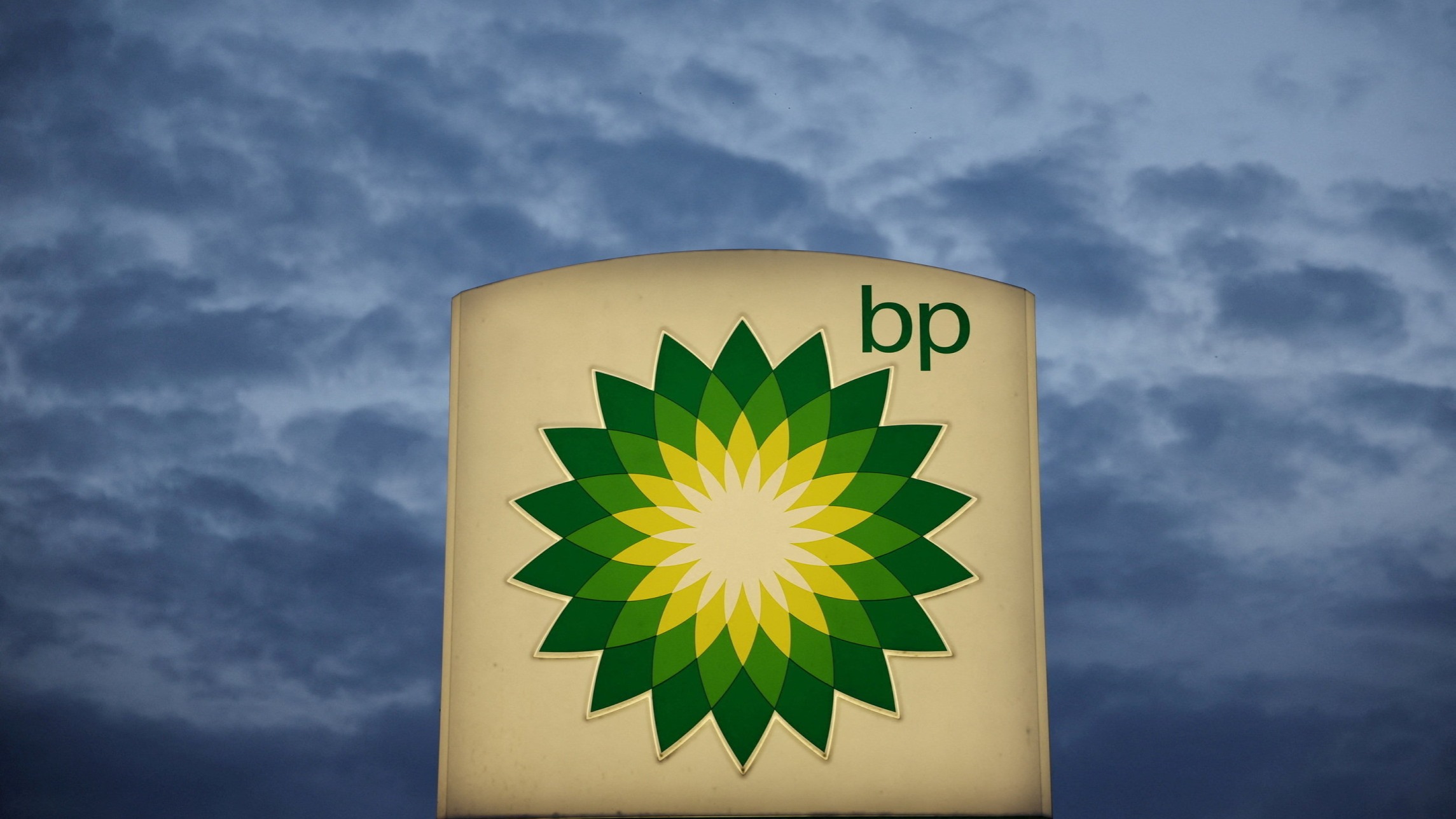 Who else could take over BP? - Investors' Chronicle