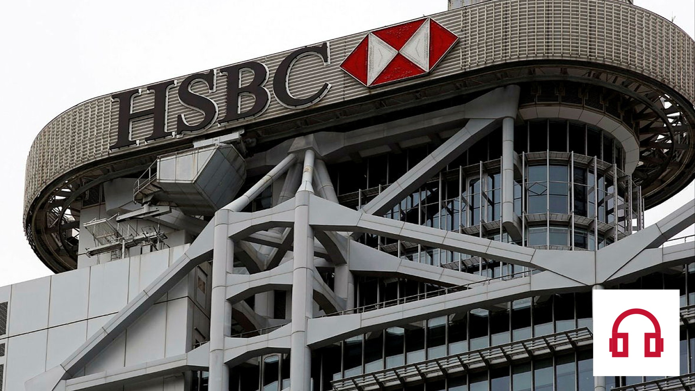 HSBC considers online-only AGMs to curb protest disruptions and cut costs;  US regulators ease crypto guidance - The Banker