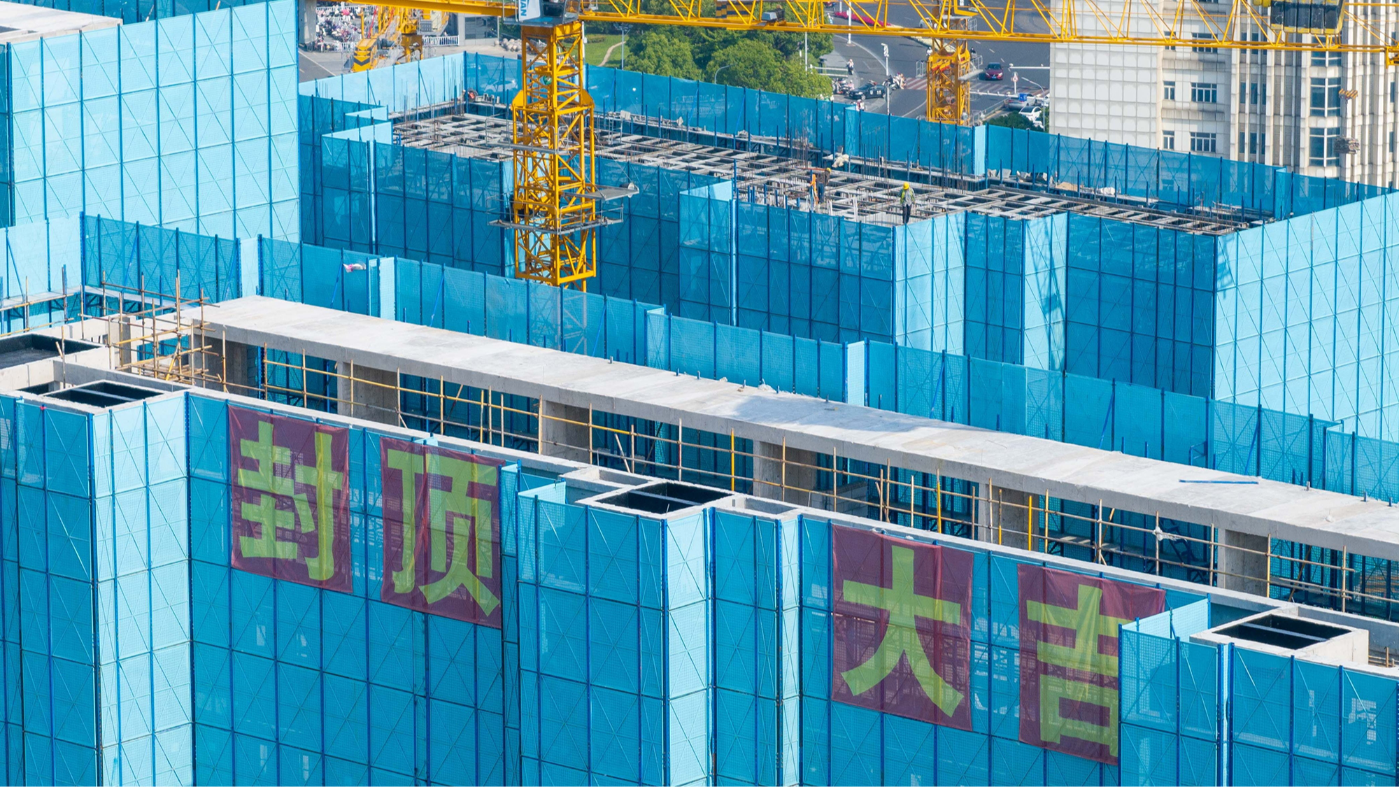 China cracks down on rural banks with new capital and ownership rules