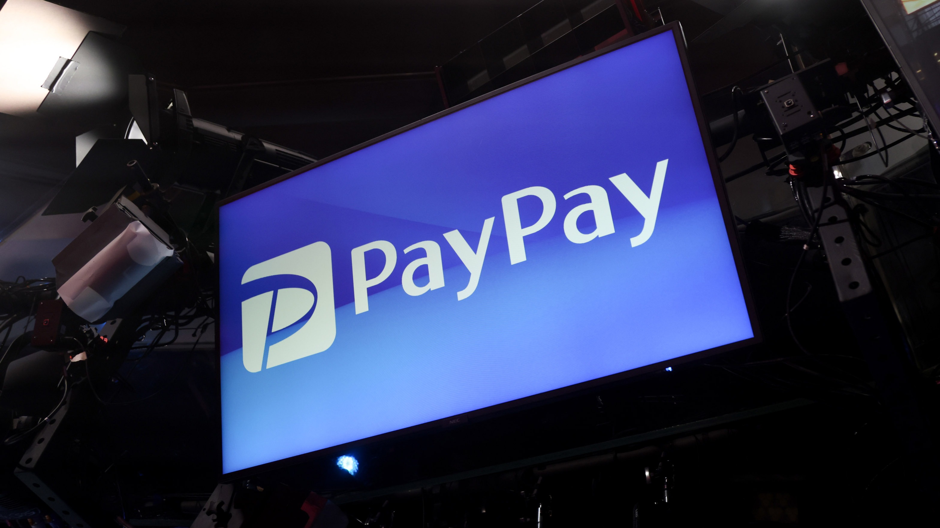 paypay PayPay and other fintechs suffer fresh AWS outages - The Banker