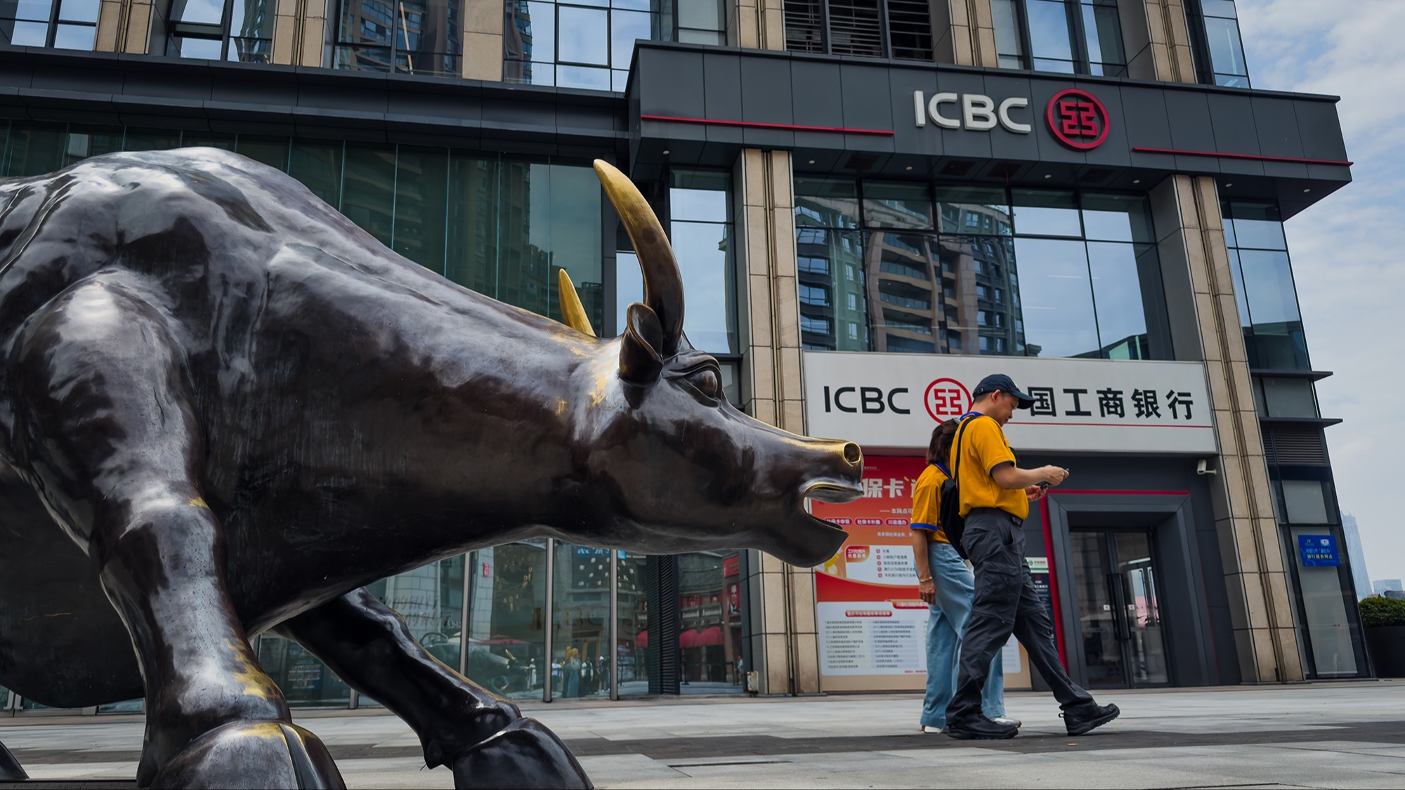 Top 100 Chinese banks 2025: Highlights - The Banker