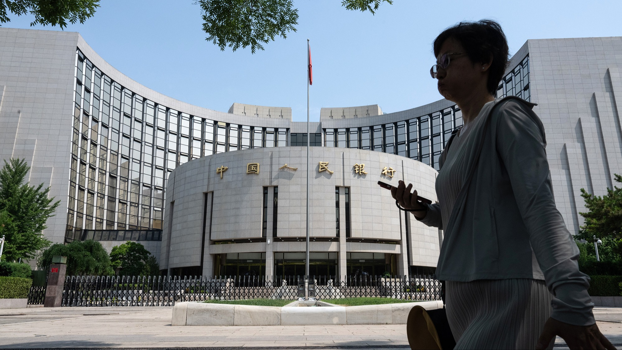 China lets key policy lending rate fall to record low; Eurozone banks tighten corporate credit as uncertainty weighs