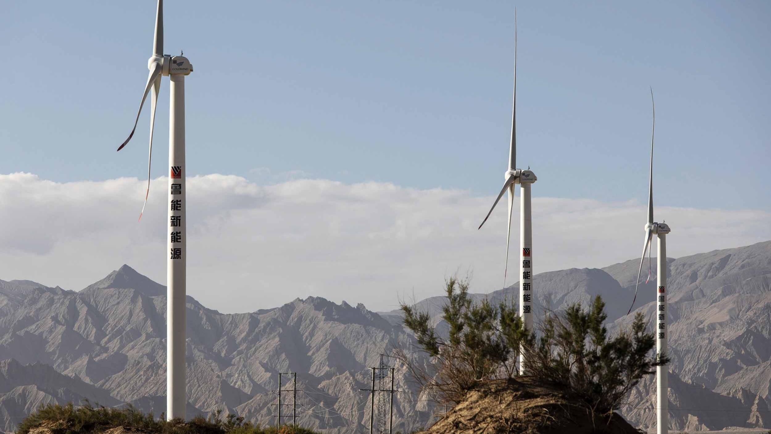 Editor’s note: China: transition in your hand 