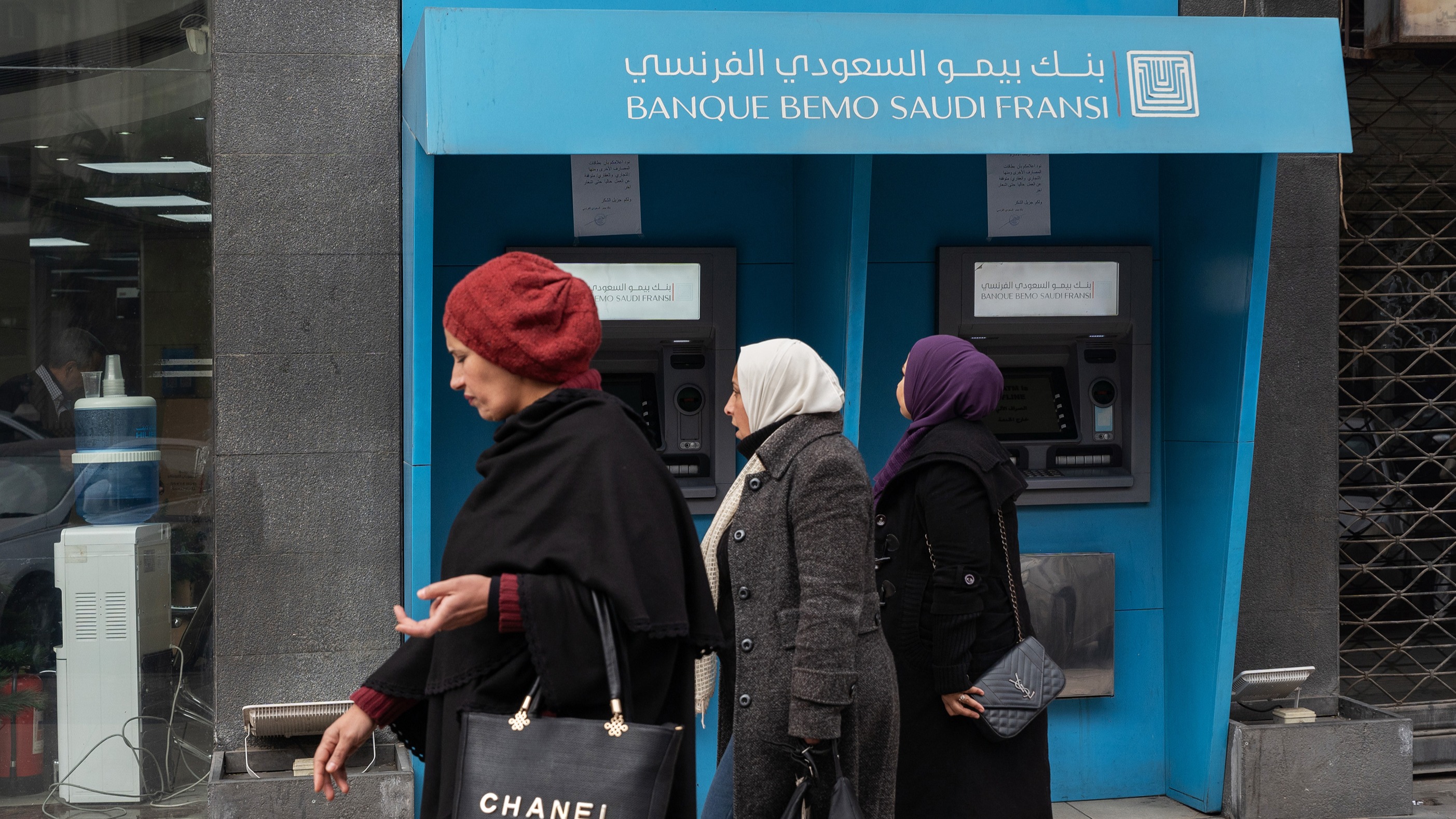 Top Islamic financial institutions 2025: Highlights