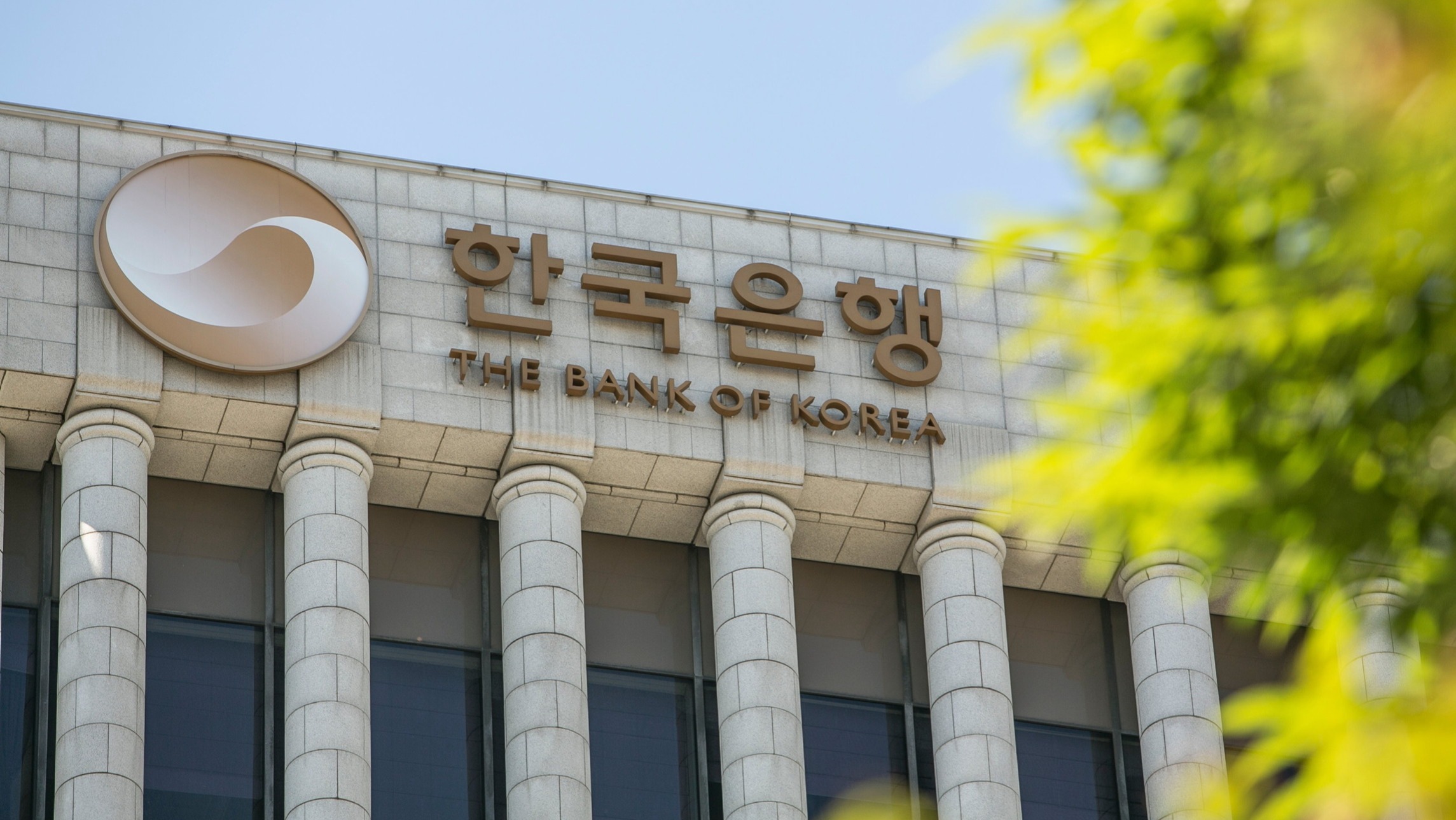 South Korean regulators to launch Middle East joint task force
