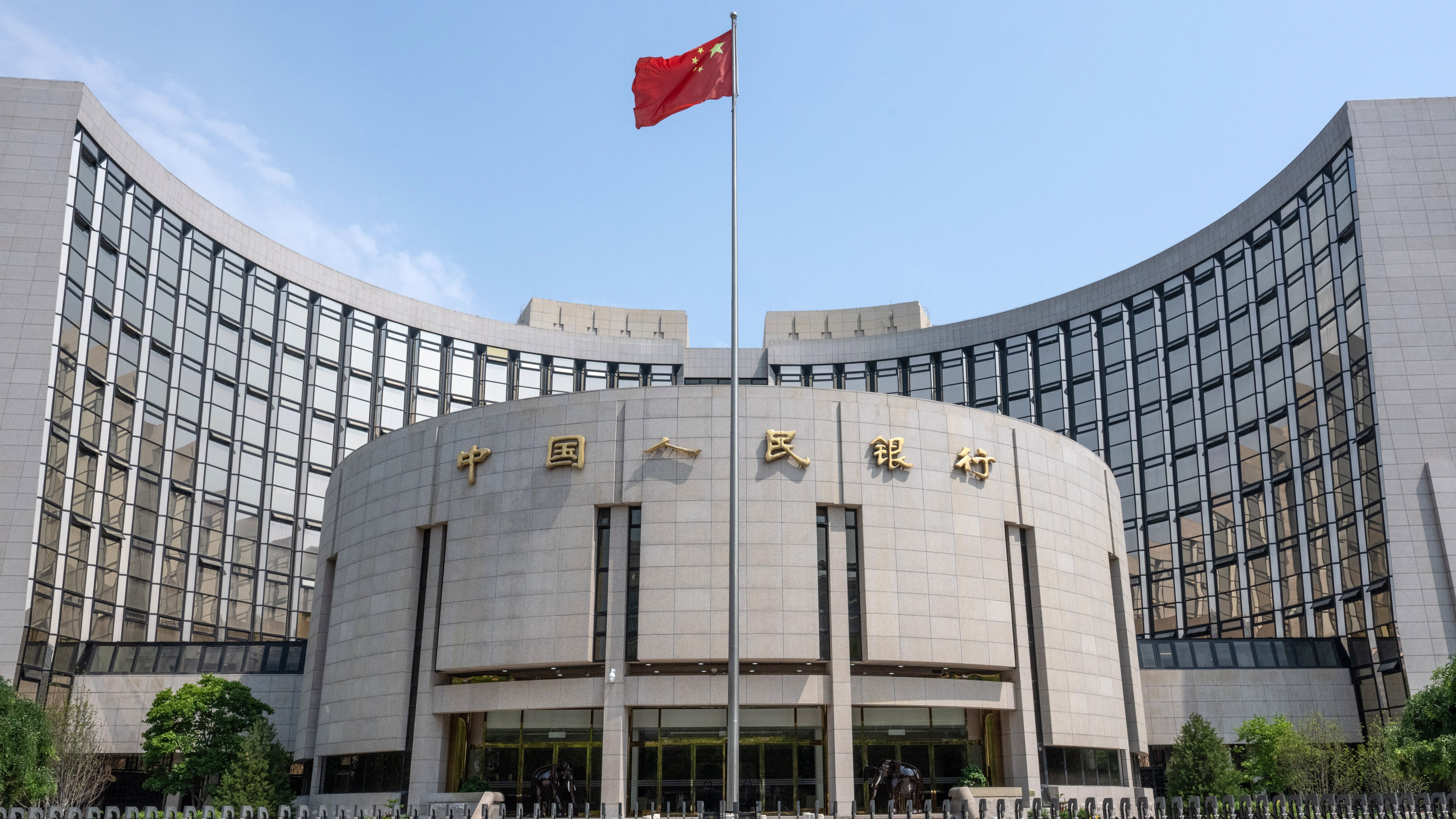Chinese banks audit accusations point to tighter state scrutiny