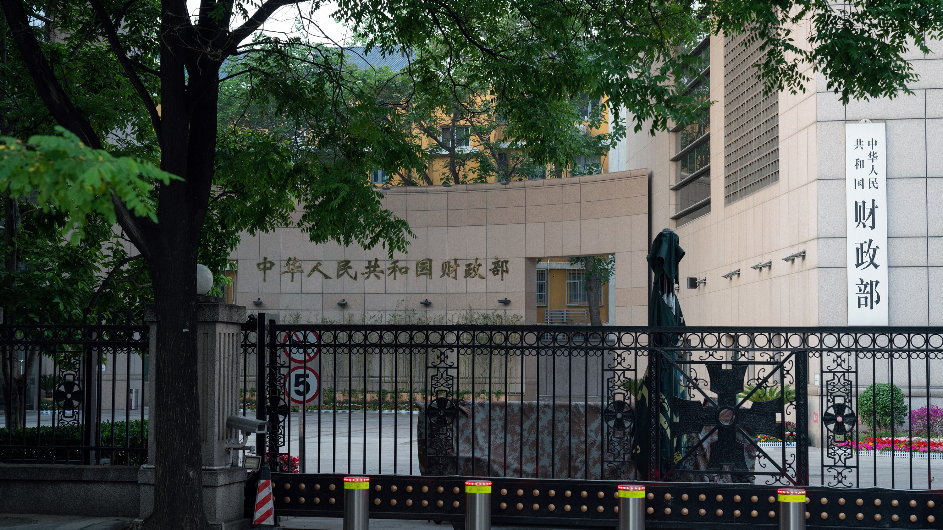 China demands ‘double materiality’ disclosures in first sustainability standards