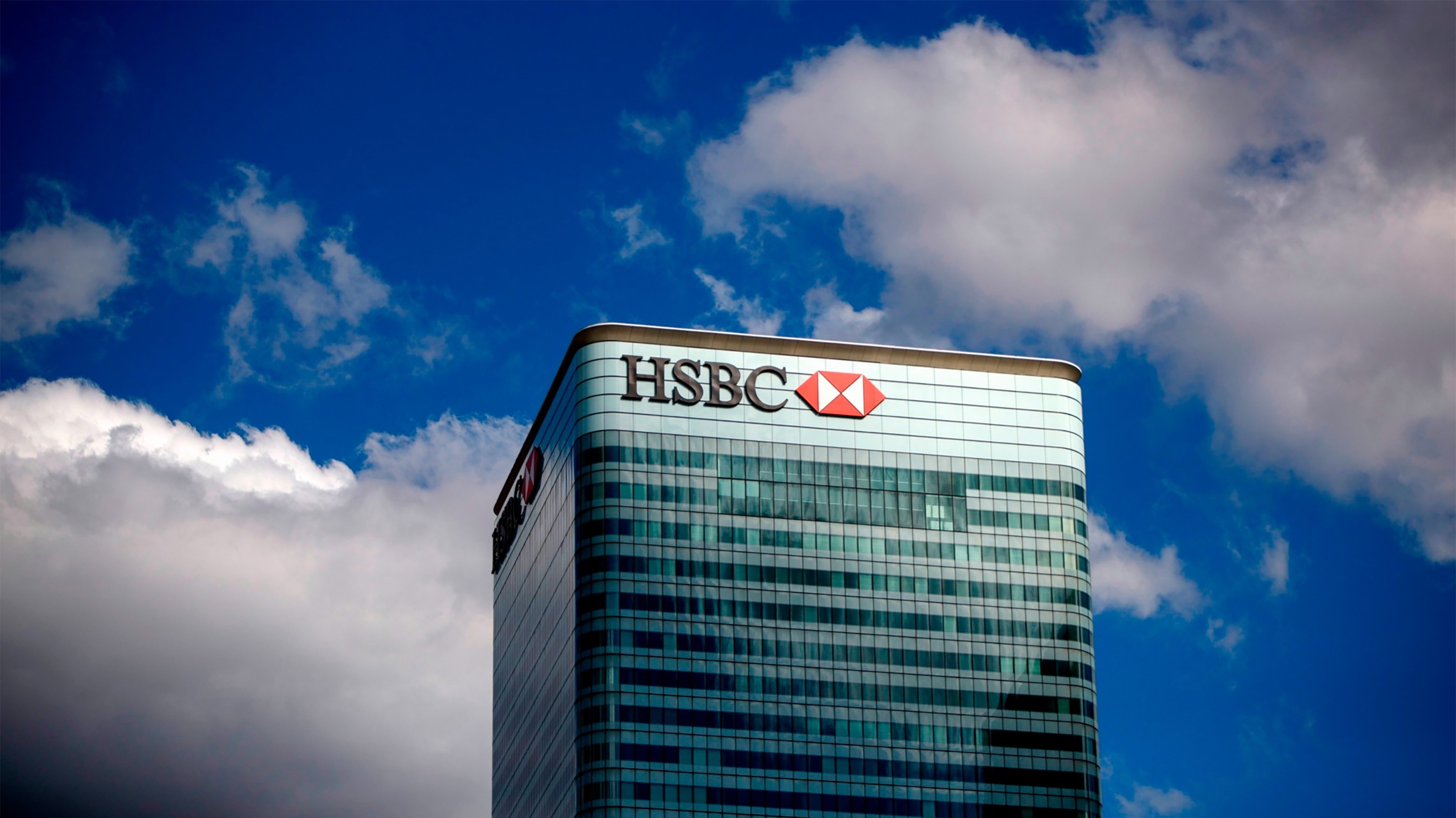 HSBC UK says cyber security now its biggest business cost; Bloomberg  terminal suffers outage - The Banker