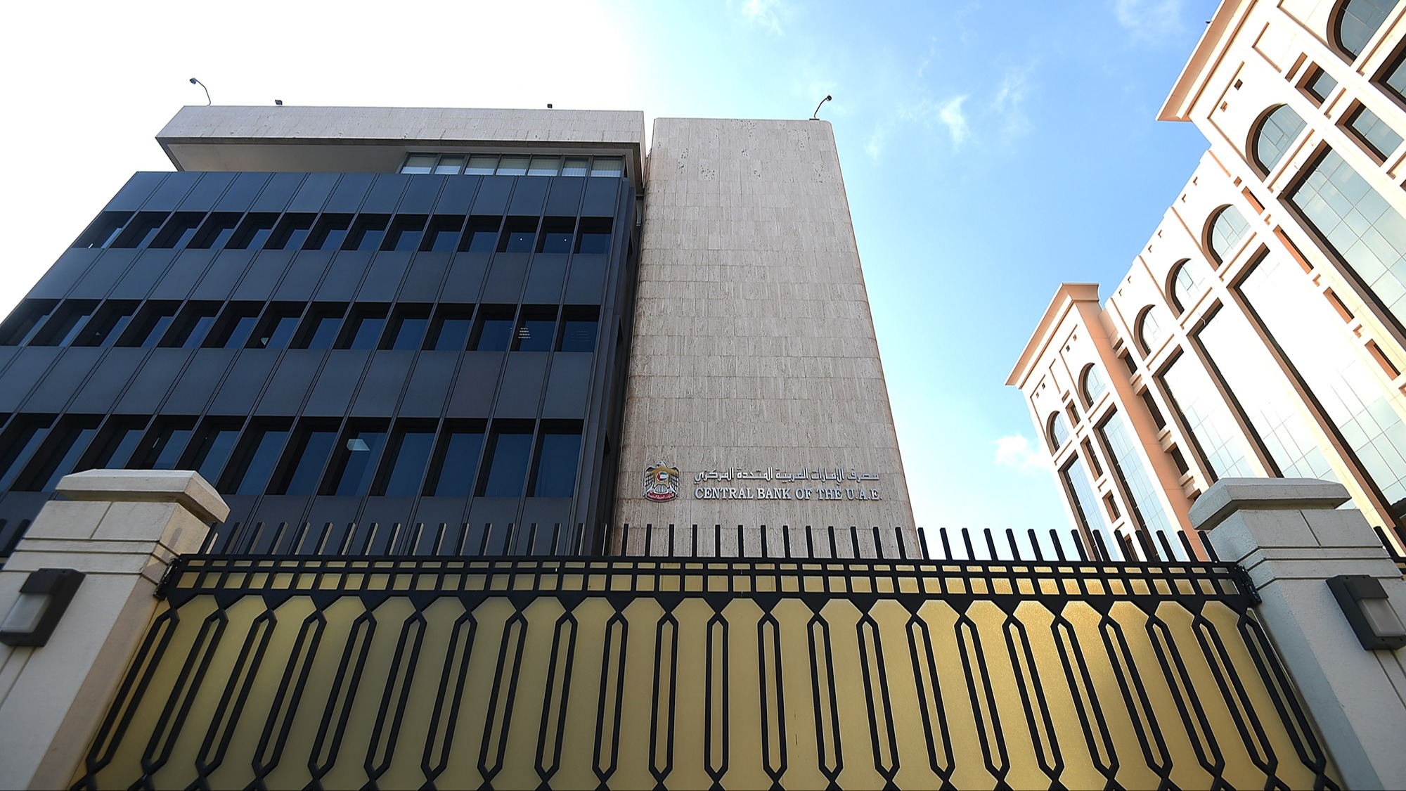 UAE banks anchor first domestic dollar-backed stablecoin